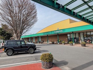 ツルヤ軽井沢店