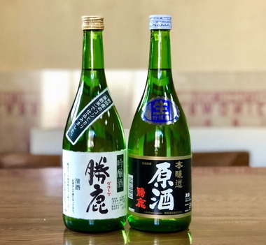 野田市の地酒「黒酢米を使用の吟醸・勝鹿」