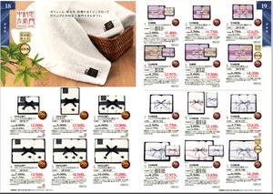 PXL_20250926_232943893 (1)