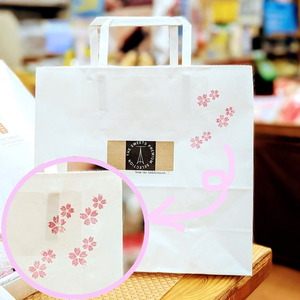 PXL_20250306_082739230.PORTRAIT~4