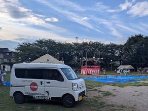 PXL_20250802_080128863-EDIT-EDIT