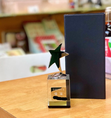 楯・トロフィ・メダル