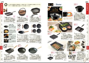 PXL_20251019_042943936.PORTRAIT~2 (1)