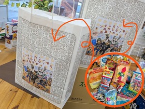 おかしなお菓子セット｜中身は