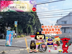 PXL_20250505_232229453