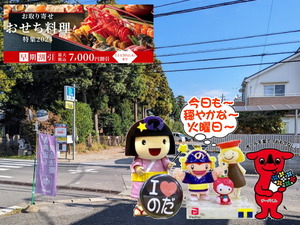 PXL_20231026_235923956