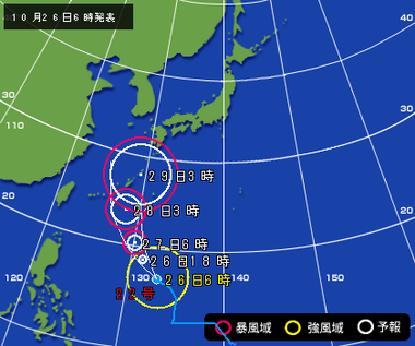 typhoon_TC1731_201710260645