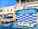 筑波ロードレース2025夏