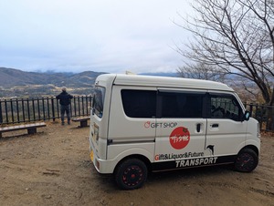 PXL_20250316_062650885~2