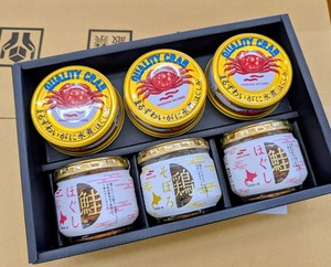 マルハニチロのの缶詰ギフトも人気