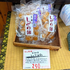 PXL_20250704_062723003