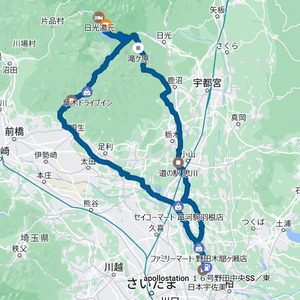 PXL_20240513_085435052.PORTRAIT~2