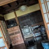 千琉々「善蔵」の玄関
