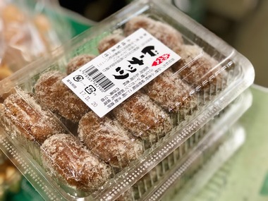 あんドーナツ新規画像5001