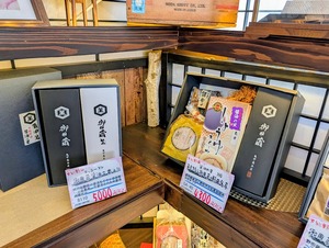 PXL_20251201_012218495~2