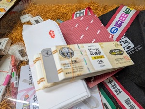 通販サイト:年末年始のビール券発送