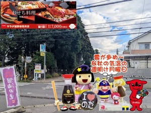 PXL_20250905_233820202