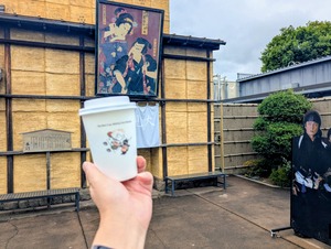 PXL_20250810_032733059~2