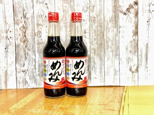 キッコーマンめんみ販売店