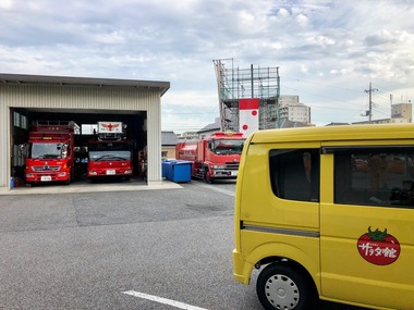 野田市防災の専門店