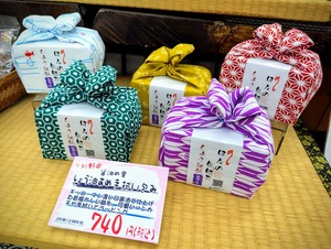 PXL_20250704_062808039