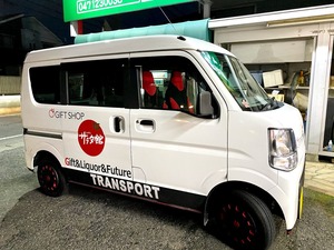 エブリィ・防災車を目指す