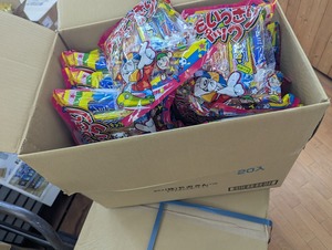 PXL_20250718_035238178