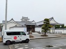遠距離｜関宿城までのエブリィで配達