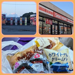 GridArt_20240309_062035933