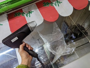 PXL_20230124_103142304