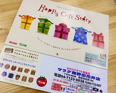 !cid_382F0FC0-E9DE-4775-8BE6-620DE1B773BC