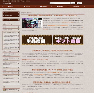 GridArt_20250813_195516977