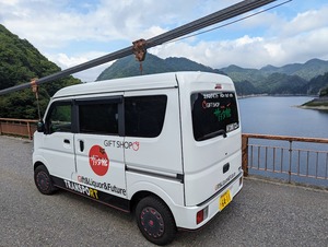 PXL_20230910_043851311