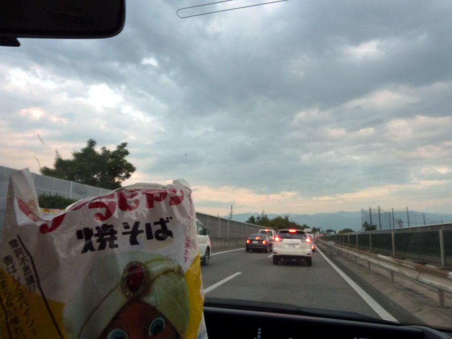 帰りの高速道路は渋滞でヘトヘト