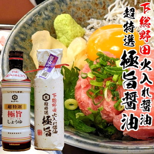 PXL_20231229_115826238b