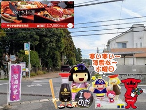 PXL_20250905_233820202