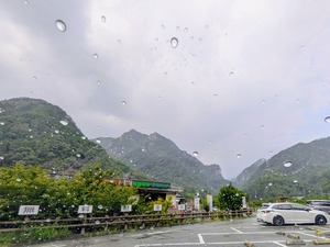 PXL_20250825_061948830~2