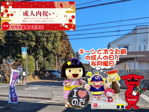 PXL_20231026_235923956