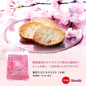 431909301_18044683411629243_5277531971352580528_n