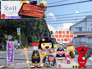 PXL_20231026_235923956