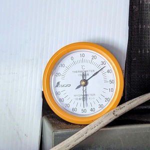 PXL_20250822_234301781-EDIT