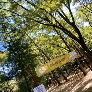 清水公園バーベキュー2022