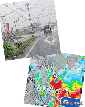 線状降水帯・野田市
