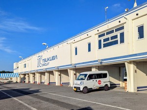 71S0M-6rqeL._AC_SL1500_