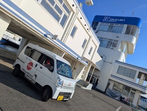 PXL_20250620_205321714