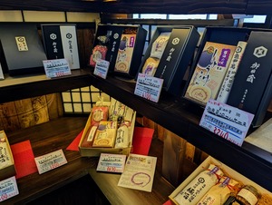 PXL_20250718_191754822~2-EDIT