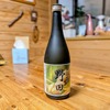 米焼酎・野田