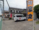 新店OPEN