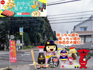 PXL_20250505_232229453