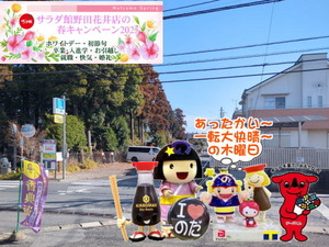 PXL_20240929_234446616